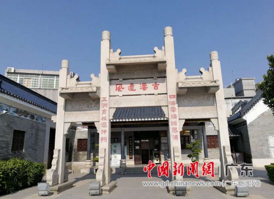 黄埔古村成功申报为“广州旅游特色文化村”