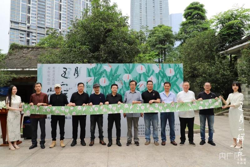 粤港澳大湾区18位艺术名家作品在广州展出
